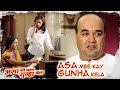ASA ME KAAY GUNHA KELA | Superhit Marathi Drama Movie | Full HD Marathi Cinema
