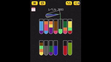 Water sort puzzle level 3693