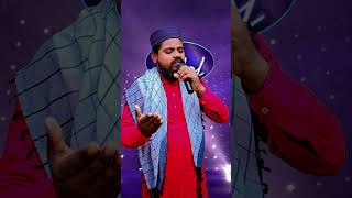 Raat Se Fir Din Ko Lata Hai Khuda Naat