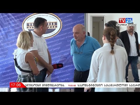 გია ფაცულიამ თამაზ ცაბუტაშვილს სოციალურ ქსლეში გაკეთებულ კომენტარზე პასუხი მოსთხოვა