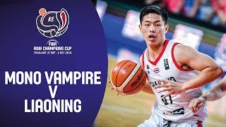 Mono Vampire Basketball v Liaoning Flying Leopards - Highlights