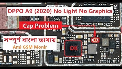 Oppo A9 (2020) No Lights No Graphics // নো লাইট নো গ্রাফিক্স