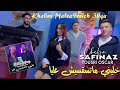 Cheba Safinaz Yousri Oscar 2025 خليني ماتسقسيش عليا Khalini Matsa9ssich 3liya Clip Officiel 2025 