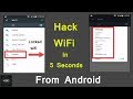 How to hack WiFi Password from Android | In Just 5 seconds | Hindi 