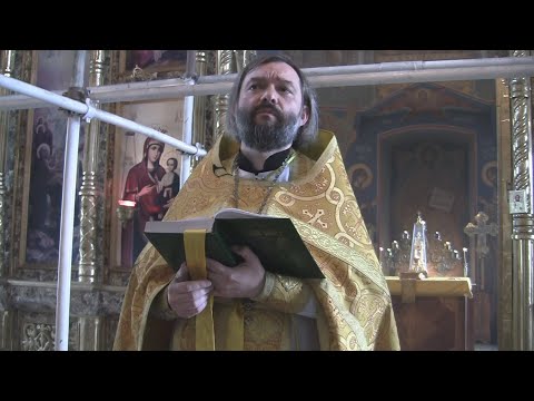 Одно из главных упущений в церковной жизни современного христианина. Священник Валерий Сосковец.