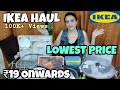 Ikea Navi Mumbai Haul | Shopping Starts From Rs.19 |Tips for Shopping at IKEA | IKEA Mumbai Review