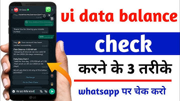 vi balance check number | vi net balance check | vi sim ka data kaise check kare