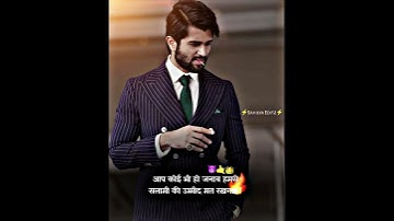 Marathi attitude status|Bhaigiri status😈|New marathi attitude whatsApp status|🔥 #bhisi#SahilyaEditz