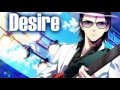 【弾いてみた】OSIRIS - Desire(Short Ver.)