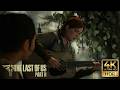 THE LAST OF US PART 2 | AGGRESSIVE | STEALTH GAMEPLAY