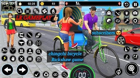 chingchi rickshaw game # 2023/ Tuk tuk  crazy  driving auto/ bicycle  Rickshaw/ LR GAMEPLAY/#13
