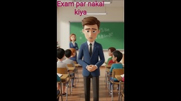 Exam par nakal...😯 #shortsfeed #shortsvideo #shortsvideo #facts #shortanimation #youtubeshorts