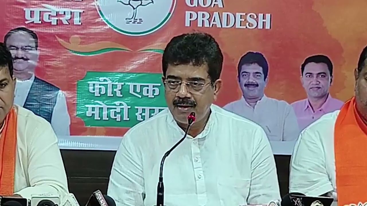 Appealing the people of Goa to attend PM Modi ji's public meeting