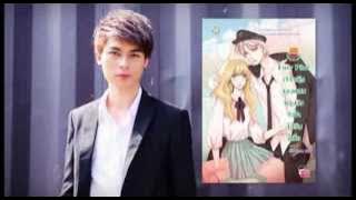 U Prince : Foxy Pilot เจ้าหญิงจอมแสบแอบชิงหัวใจนักบินขี้เบื่อ