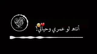 Download Lagu Majid Al Mohandis ... Mo Dharoori - 2020 | ماجد المهندس ... مو ضروري MP3