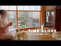 【vlog】19歳の初家出🏡💭