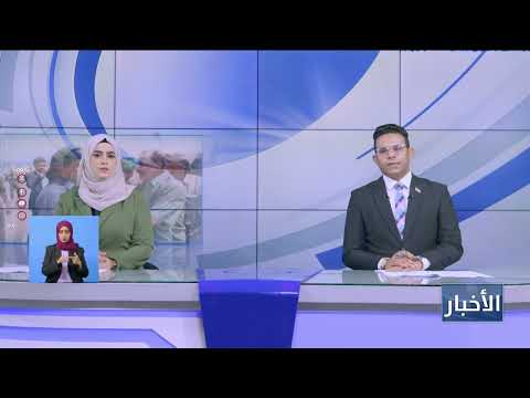 اللواء بن بريك يبحث مع المحافظ بن ماضي جهود توحيد الصف الحضرمي