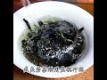 Flower fragrance qilan special grade Wuyishan orchid fragrance Dahongpao #tea #homedecor #teatime