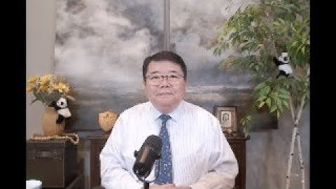 李强和习近平的政策开始打架了/川普病在静脉/美国富国银行高管被中国边控/王剑每日观察/20250717