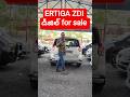 ERTIGA ZDI డీజిల్ for sale ☎️🙏9032907986
