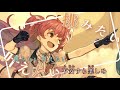 【ニコカラ】チームメイト/MORE MORE JUMP!【on vocal】