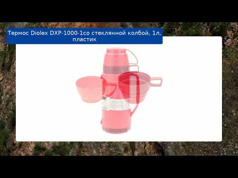Термос Diolex DXP-1000-1со стеклянной колбой, 1л, пластик обзор