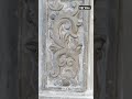 church cement design work