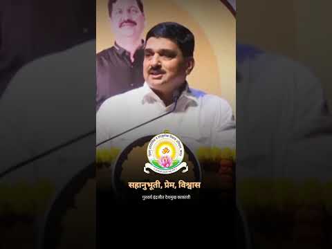 पुढच्या पिढीसाठी चागुलपणाची चळवळ उभी केली पाहिजे....