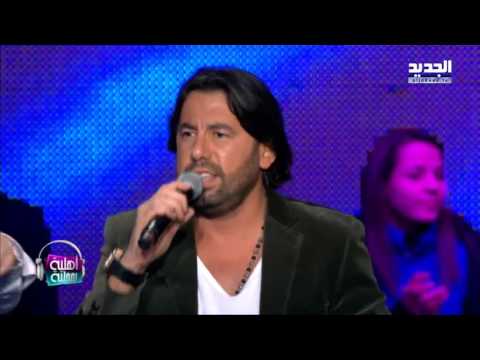 اهلية بمحلية كرستين صوايا وربيع الأسمر شو بيشبهك تشرين