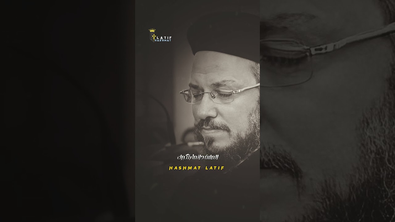 الصلاة هي العلاج الأول لأي مشكلة ابونا داود لمعي