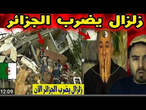 أجبروه على التصديق وانهاء الصلاة زلزال رهيب هز البلاد بأكملها شاهد ثبات القارئ الشيخ مصطفى اللاهونى