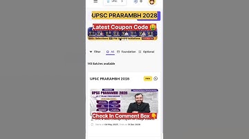 PW Latest Coupon Code || UPSC PRARAMBH 2028 #pwcouponcode  #pwoffers #upsc #pw