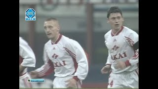 Интер 2-1 Спартак. Лига чемпионов 1998/1999