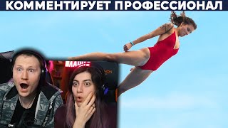 :     -   |   Yuri The Professional