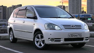 :  Toyota Ipsum 2001.     !