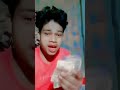 19 जनवरी 2026