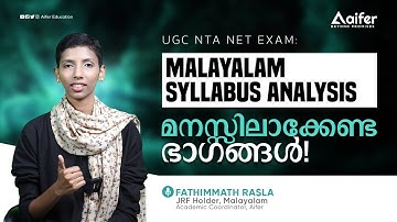 UGC NET Malayalam Syllabus Analysis | Preparation Tips | Aifer Education
