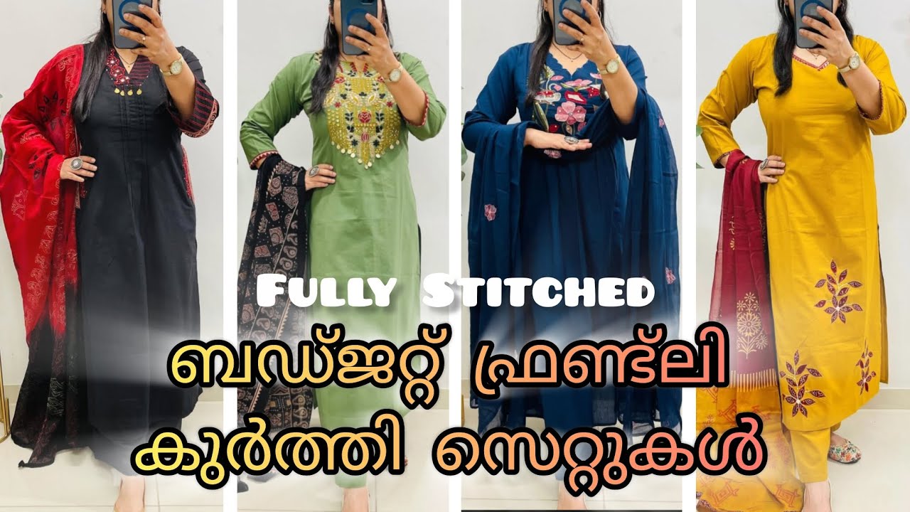 Budget Friendly KURTI SETS 🎉🎉