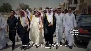 الخليفات اخوان ساره