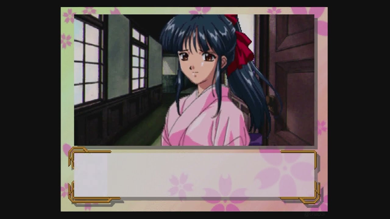 SS] SAROO #1120 - Sakura Taisen (Japan) [Disc 1] (Sample) - YouTube
