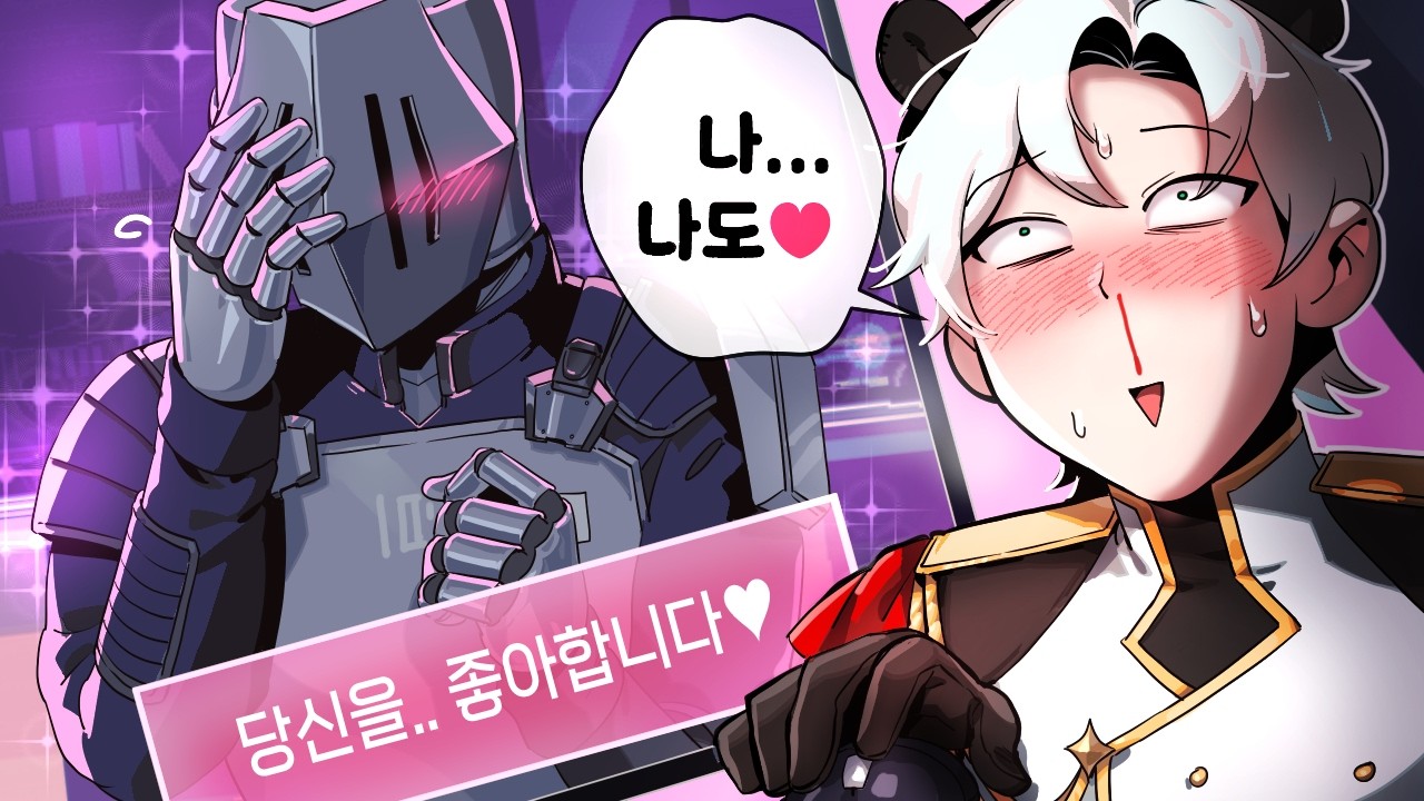 두툼한 인외 경찰관을 나의 것으로 만들었습니다❤️