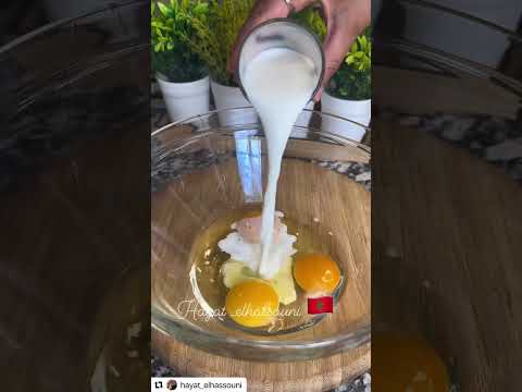 ألذ كيش سائل ممكن توجدوه وبمكونات اقتصادية جد ا    