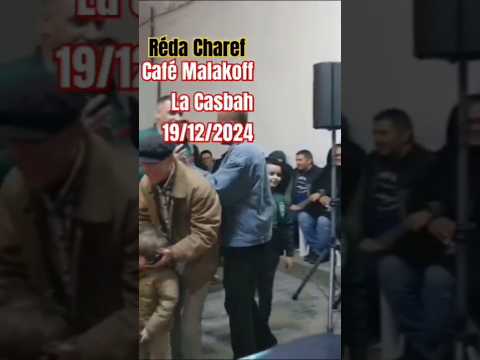 أومبيونس هداوي في الجزائر القديمة مع ناس القصبة و الشيخ رضا شارف