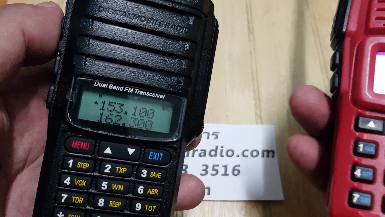 วิธีเปลี่ยนสีไฟภาครับ Motorola gp9R Plus