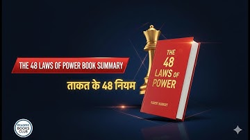 “The 48 Laws of Power (Animated Summary) | Unlock the Secrets of Power”