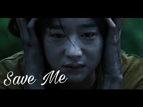 Kore Klip | Save Me ( Kurtar Beni ) Annem Gibi