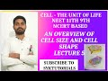 NEET Cell Biology: An overview of cell; Unveiling the Sizes and Shapes of Different Cell Types #cell