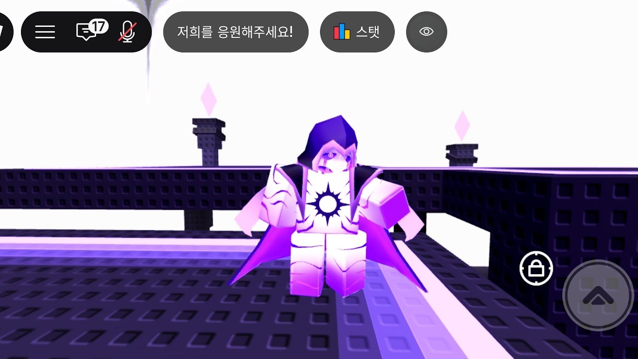 [로블록스]평범하게 뉴비 모프 찾기에서 아스트랄 뉴비 얻는 영상