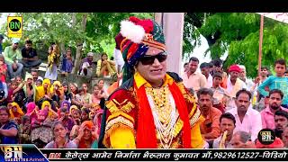 Video Download