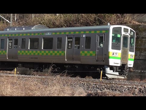 銘板 日本国有鉄道 211系 わたしの211系 : 赤い電車は白い線